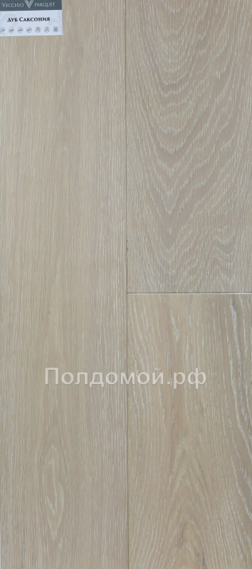 Инженерная доска Vecchio Parquet Дуб Саксония