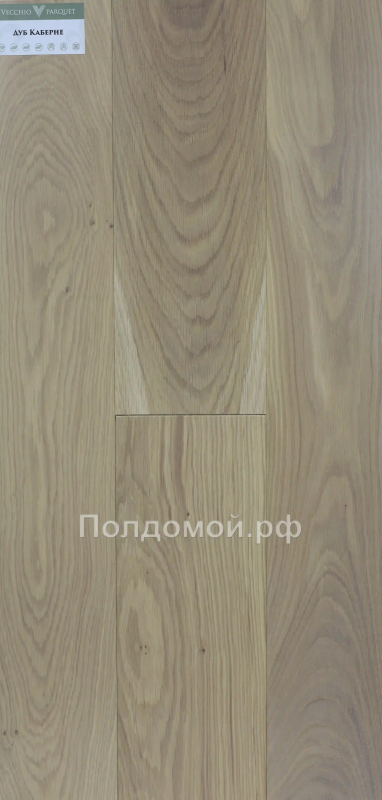 Инженерная доска Vecchio Parquet Дуб Каберне