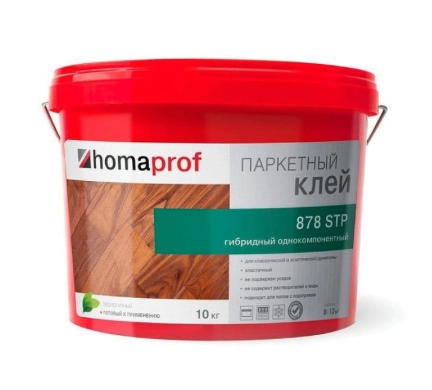Клей Силановый Homoprof 878 10кг
