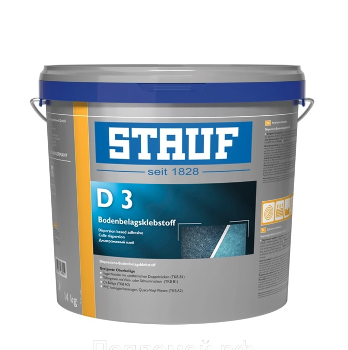 Клей Для Пвх Stauf D 3 14кг