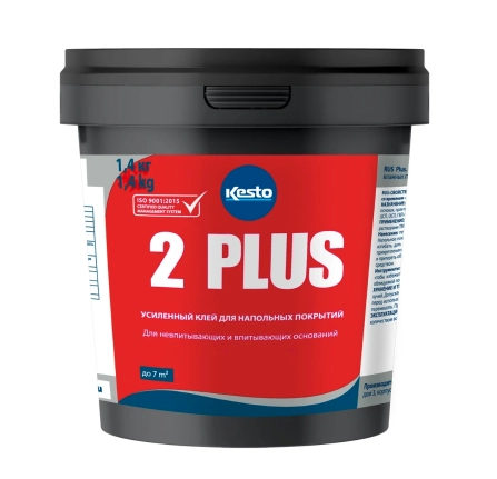 Клей Для Пвх Kesto 2 Plus 1,4кг