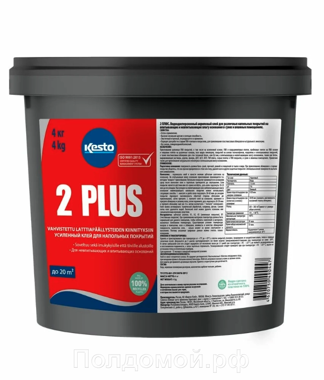 Клей Для Полов С Подогревом Kesto Lvt Plus 4кг