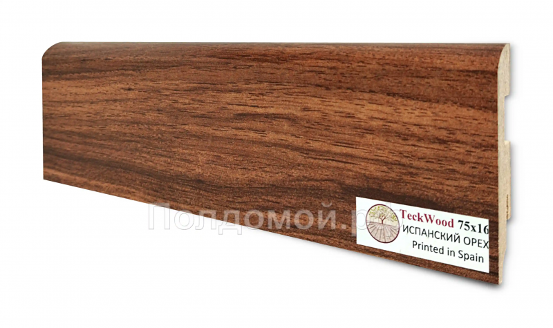 Плинтус МДФ Teckwood Испанский Орех (Spanish Walnut)