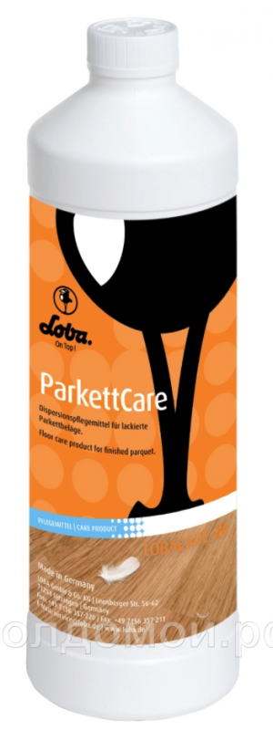 Средство Для Ухода Lobacare Parkett Care Длялака Матовый 1л