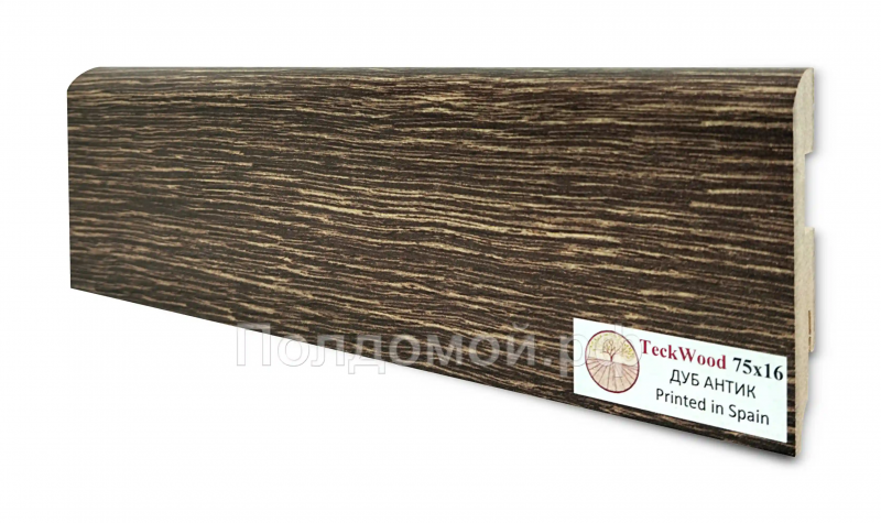 Плинтус МДФ Teckwood Дуб Антик (Oak Antiq)
