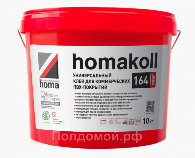 Клей Для Пвх Homakoll 164 Prof 10кг