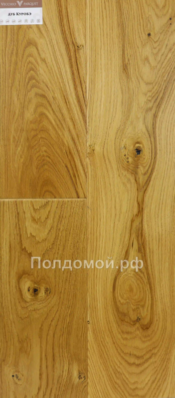 Инженерная доска Vecchio Parquet Дуб Куробэ