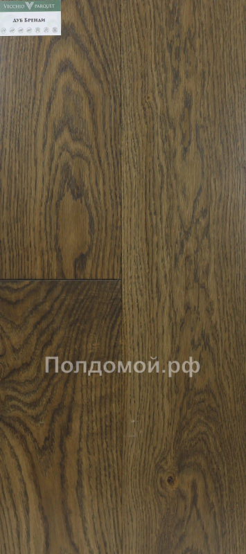 Инженерная доска Vecchio Parquet Дуб Бренди