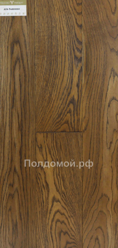 Инженерная доска Vecchio Parquet Дуб Равенно
