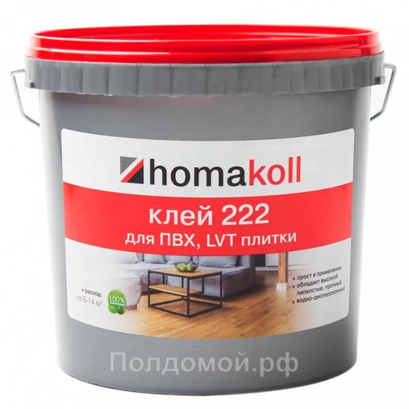 Морозостойкий Клей Для Пвх Homakoll 222 6кг