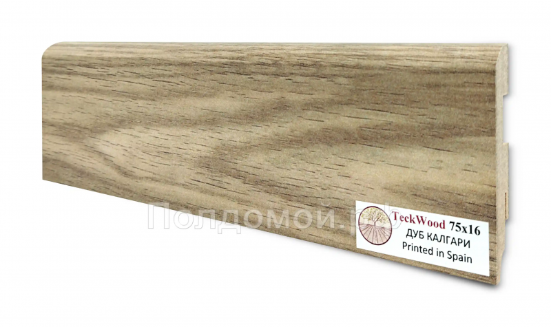 Плинтус МДФ Teckwood Дуб Калгари (Oak Calgary)