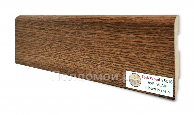 Плинтус МДФ Teckwood Дуб Табак (Oak Tobacco)