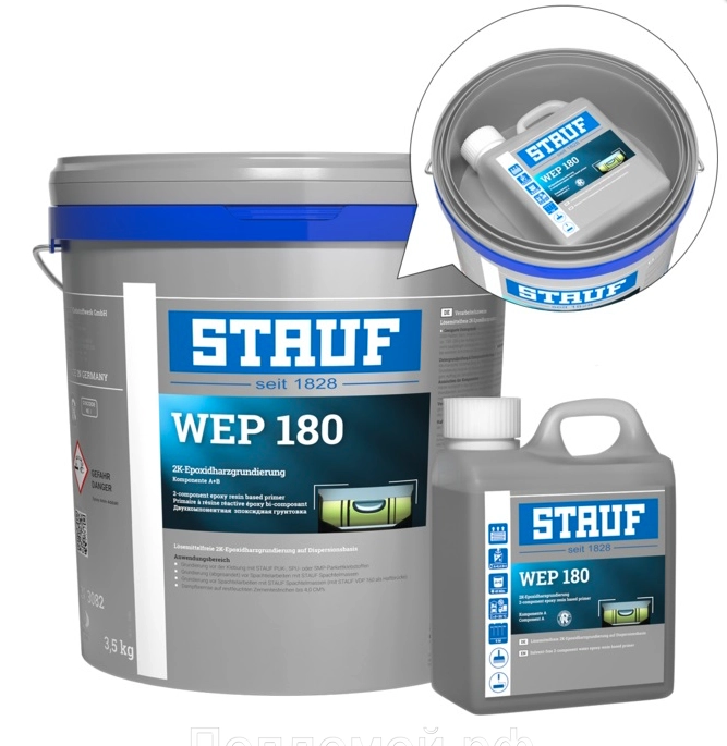 Грунтовка Двухкомпонентная Эпоксидная Stauf Wep-180 3,5кг