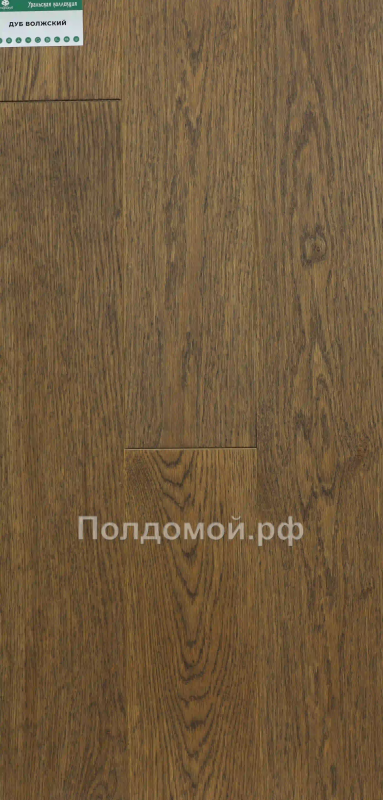Паркетная доска Стародуб Дуб Волжский