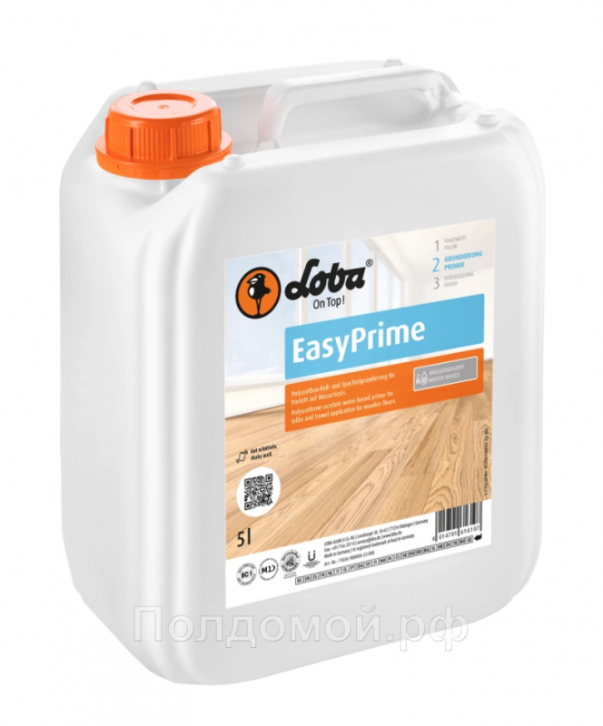 Грунтовка Lobadur Easy Prime 5л