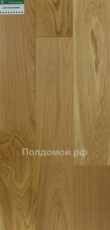 Паркетная доска Стародуб Дуб Кубанский