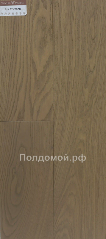 Инженерная доска Vecchio Parquet Дуб Суитори