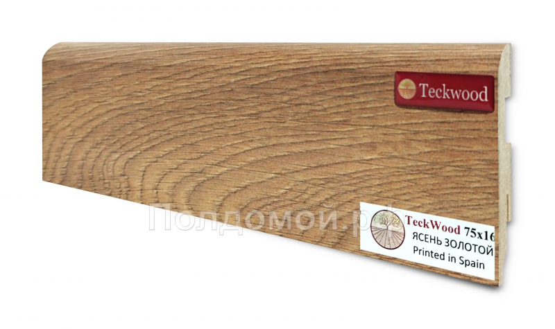 Плинтус МДФ Teckwood Ясень Золотой (Oak Gold)