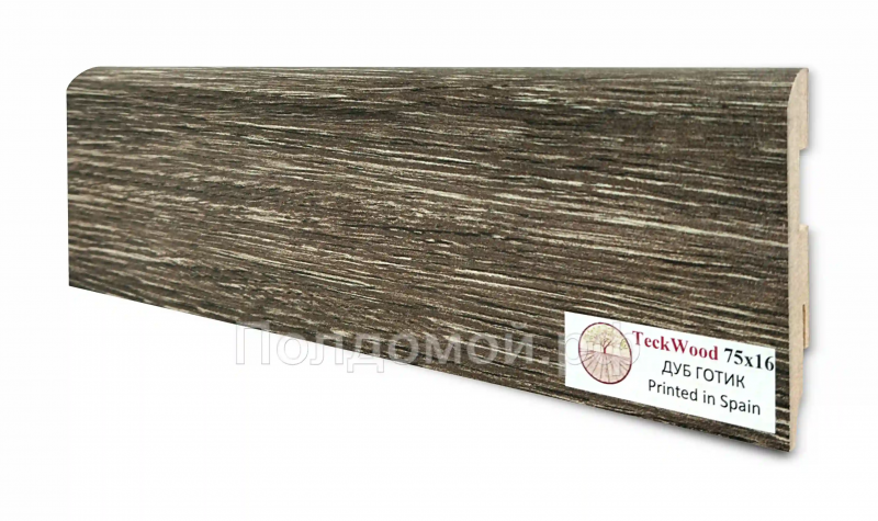 Плинтус МДФ Teckwood Дуб Готик (Oak Gotic)