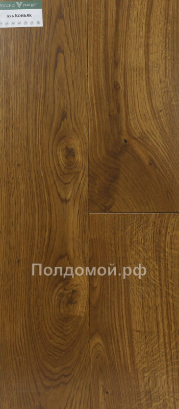 Инженерная доска Vecchio Parquet Дуб Коньяк
