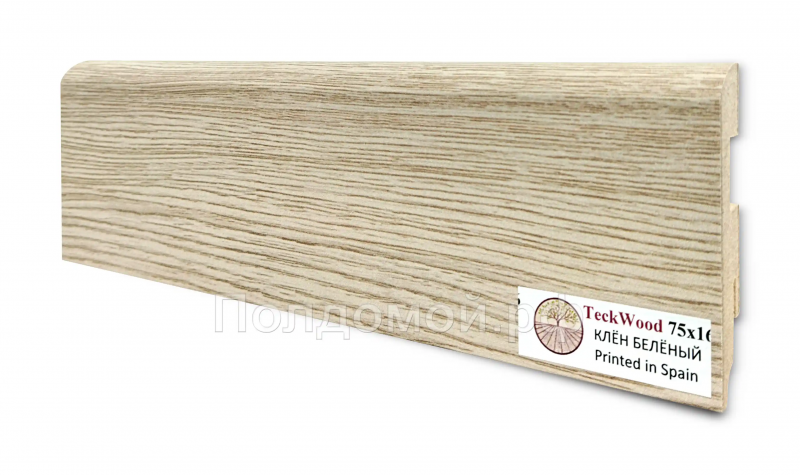 Плинтус МДФ Teckwood Клен Беленый (White Maple)