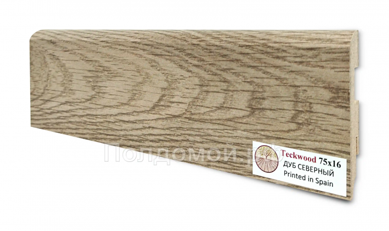 Плинтус МДФ Teckwood Дуб Северный (Oak North)