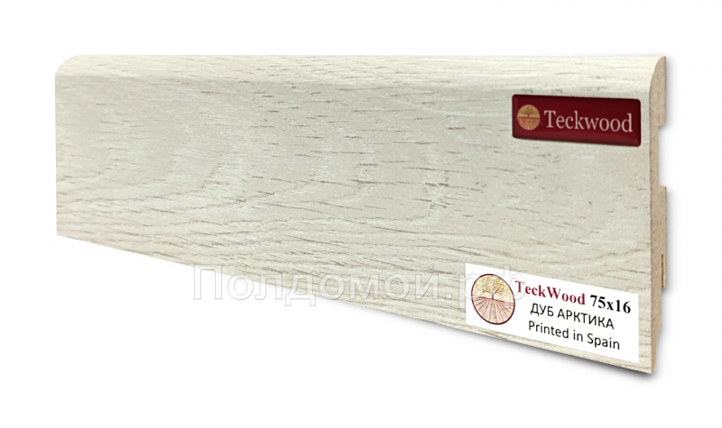 Плинтус МДФ Teckwood Дуб Арктика (Arctic Oak)
