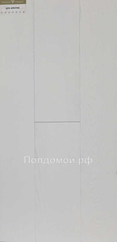 Инженерная доска Vecchio Parquet Дуб Арктик