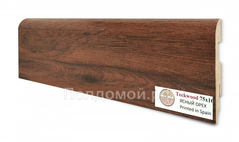 Плинтус МДФ Teckwood Ясный Орех (Bright Walnut)