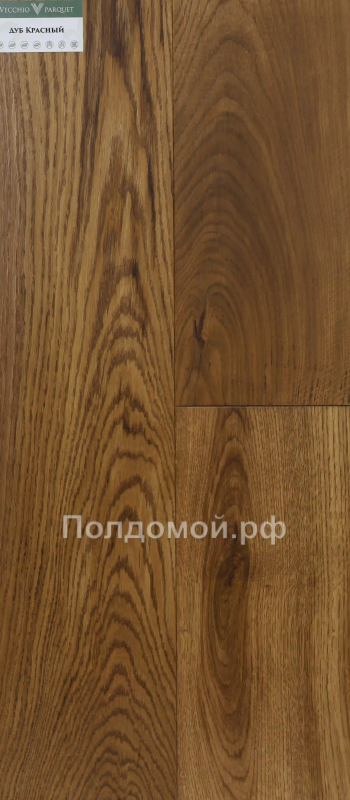 Инженерная доска Vecchio Parquet Дуб Красный