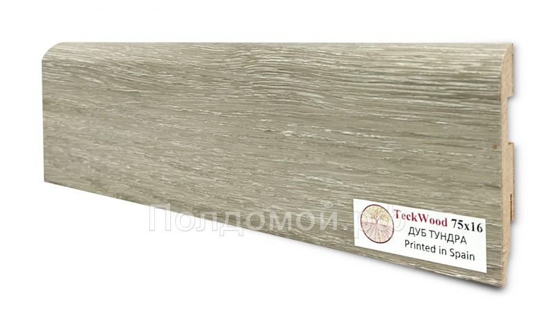 Плинтус МДФ Teckwood Дуб Тундра