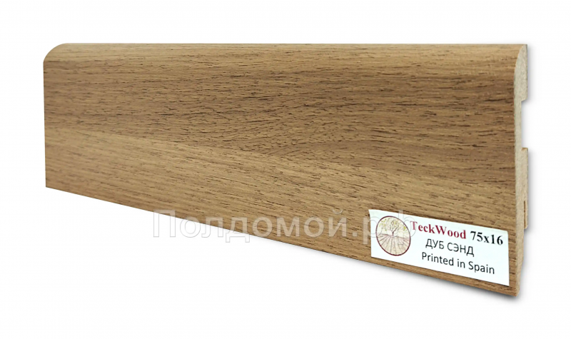 Плинтус МДФ Teckwood Дуб Сэнд