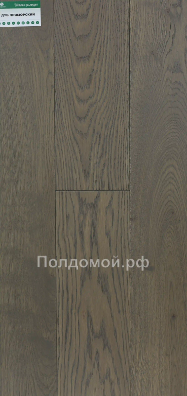 Инженерная доска Стародуб Дуб Приморский