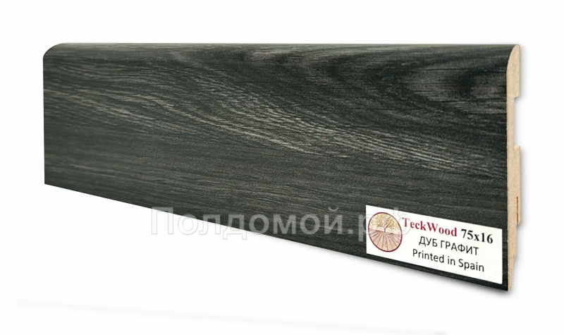 Плинтус МДФ Teckwood Дуб Графит (Oak Grafit)