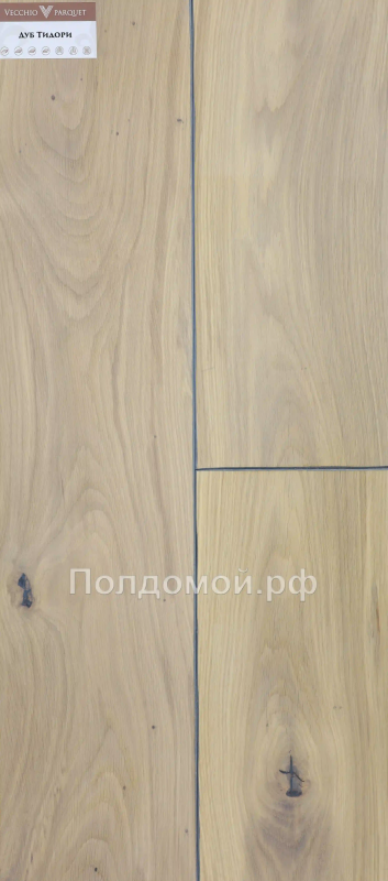 Инженерная доска Vecchio Parquet Дуб Тидори
