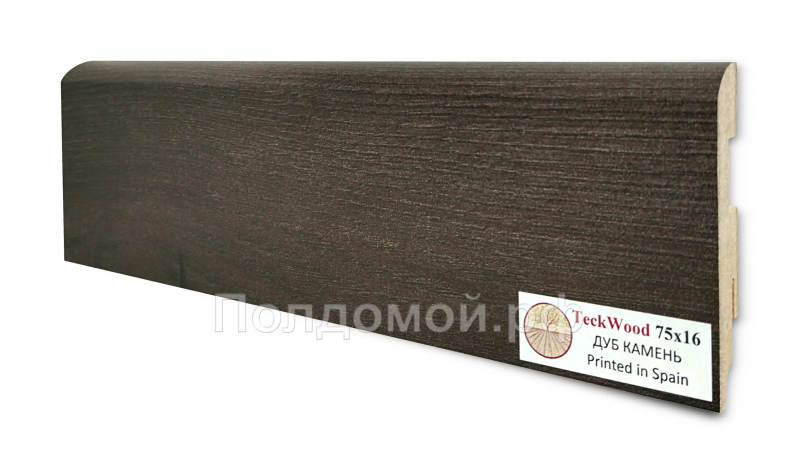 Плинтус МДФ Teckwood Дуб Камень (Oak Stone)