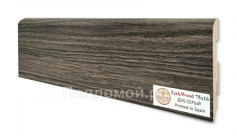 Плинтус МДФ Teckwood Дуб Серый (Oak Grey)