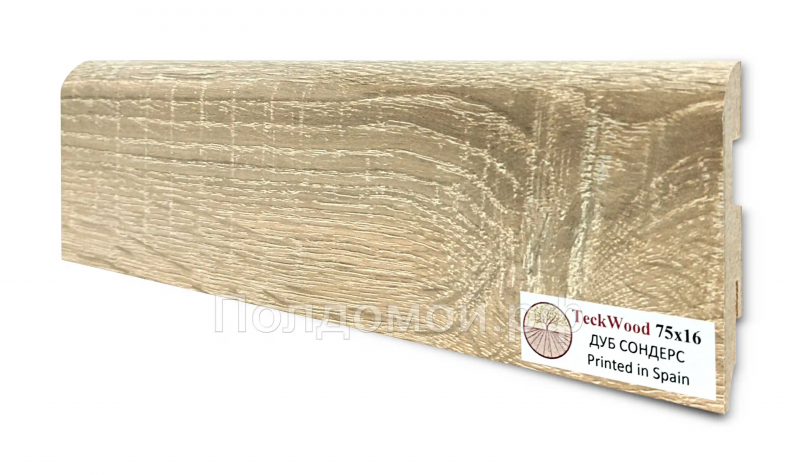 Плинтус МДФ Teckwood Дуб Сондерс (Oak Sonders)