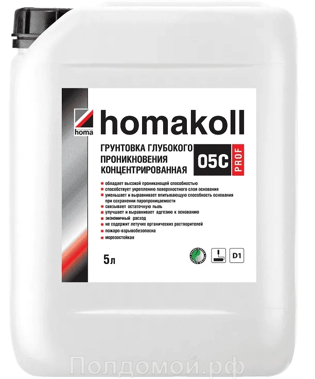 Грунтовка Homakoll 05 C Prof (Концентрат) 5л