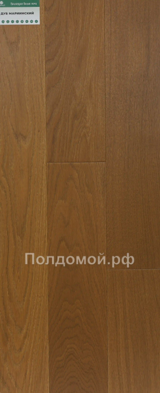 Паркетная доска Стародуб Дуб Мариинский